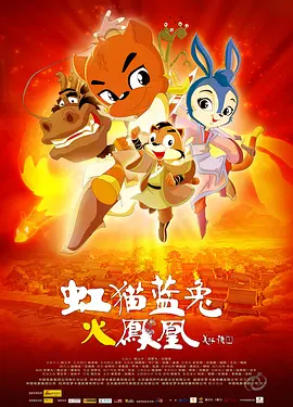 丝袜伦理